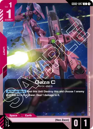 Gaza C