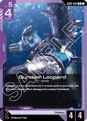 Gundam Leopard