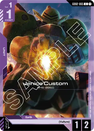 Jenice Custom