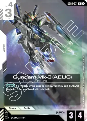 Gundam Mk-II (AEUG)