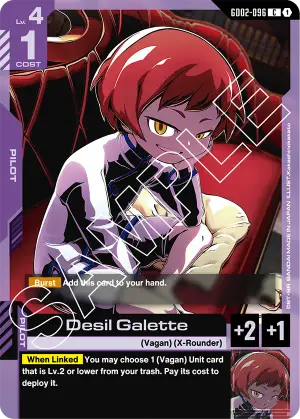 Desil Galette