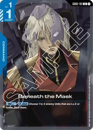 Beneath the Mask