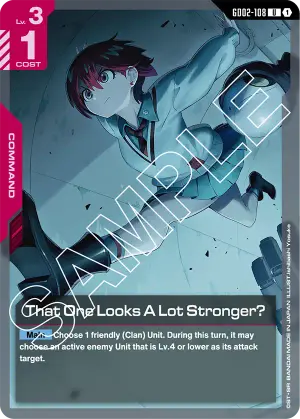That One Looks A Lot Stronger?