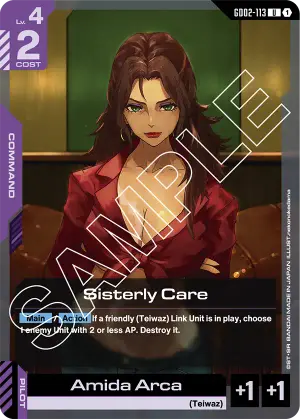 Sisterly Care