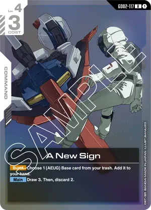 A New Sign