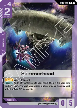 Hammerhead