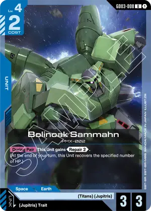 Bolinoak Sammahn