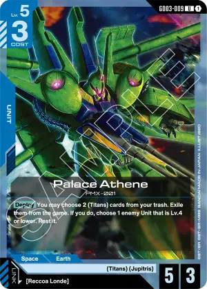 Palace Athene