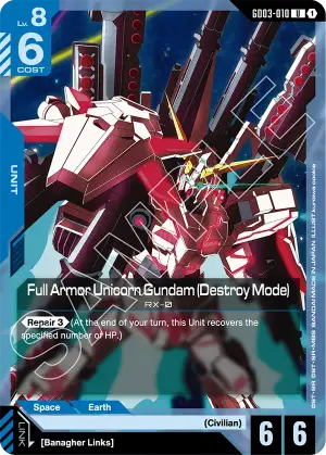 Full Armor Unicorn Gundam (Destroy Mode)