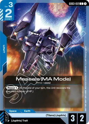 Messala (MA Mode)
