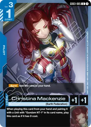 Christina Mackenzie