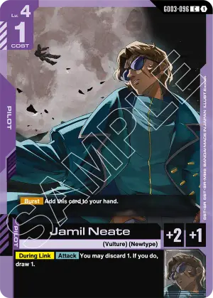 Jamil Neate