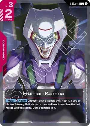 Human Karma