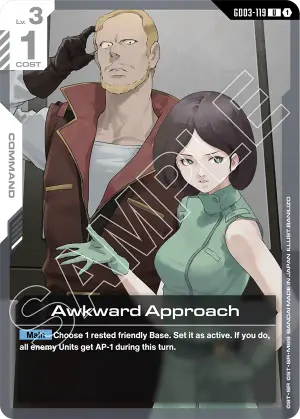 Awkward Approach