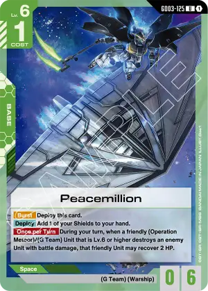 Peacemillion