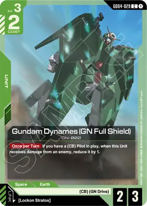 Gundam Dynames (GN Full Shield)