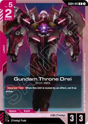 Gundam Throne Drei