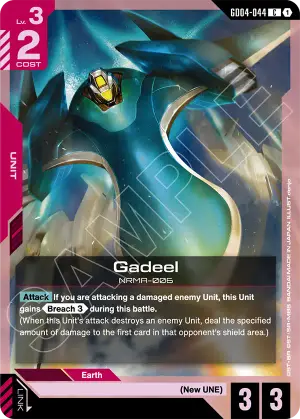 Gadeel