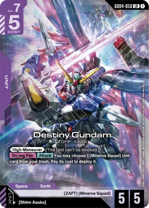 Destiny Gundam