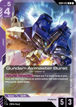 Gundam Airmaster Burst
