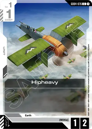 Hipheavy