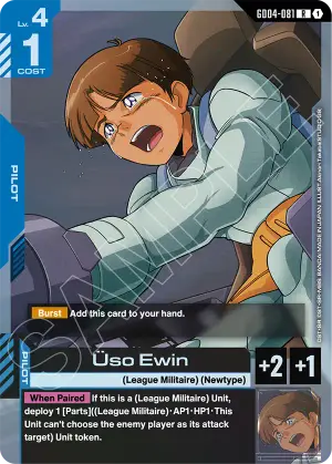 Üso Ewin