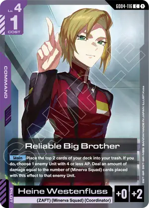 Reliable Big Brother