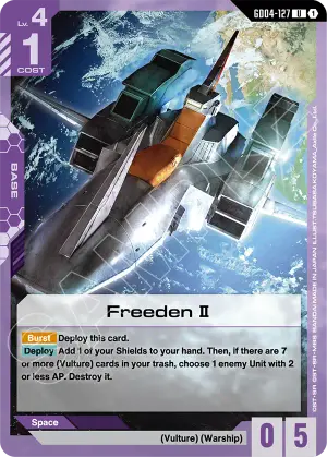 Freeden Ⅱ