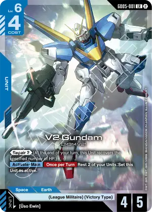 V2 Gundam