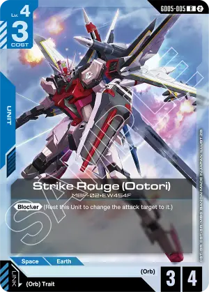 Strike Rouge (Ootori)