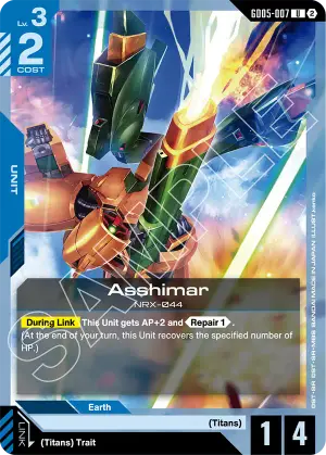 Asshimar