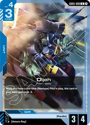 Dijeh