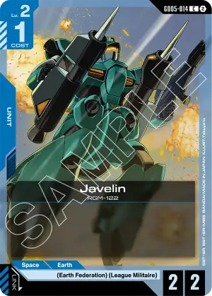 Javelin