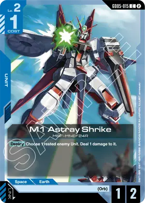 M1 Astray Shrike