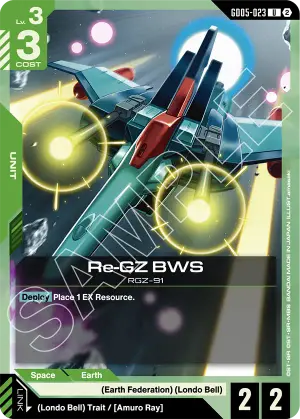 Re-GZ BWS