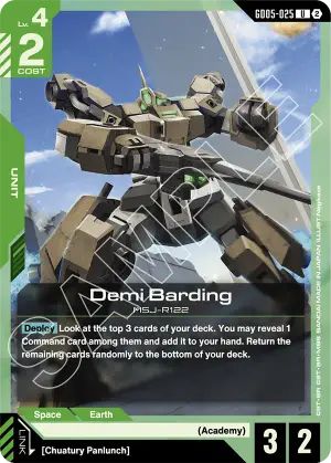 Demi Barding