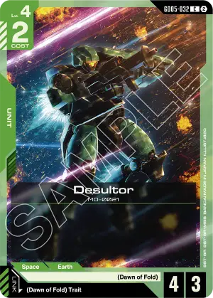 Desultor