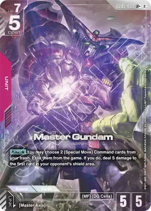 Master Gundam