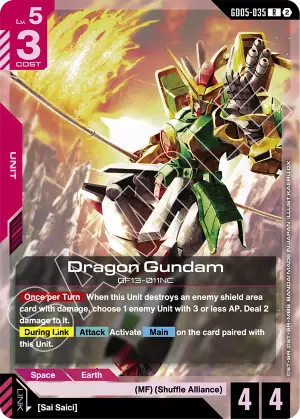 Dragon Gundam