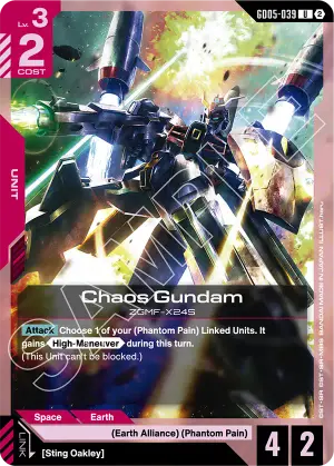 Chaos Gundam