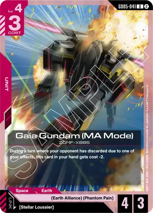 Gaia Gundam (MA Mode)