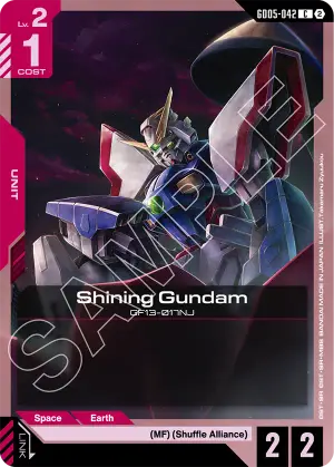 Shining Gundam