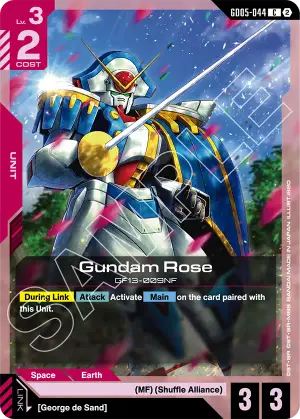 Gundam Rose