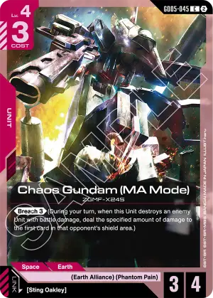 Chaos Gundam (MA Mode)