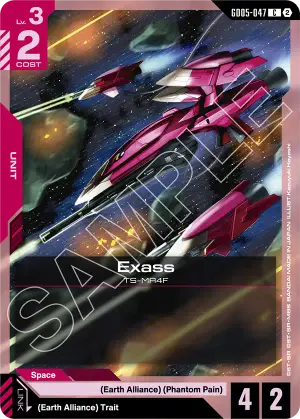 Exass