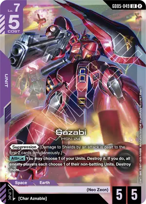 Sazabi