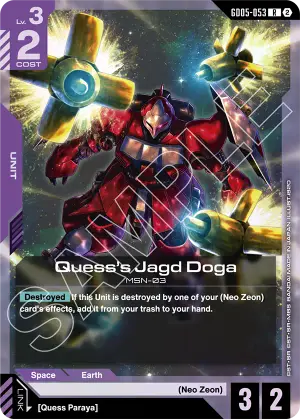 Quess's Jagd Doga