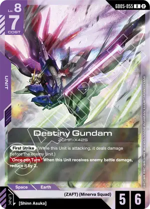 Destiny Gundam