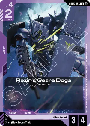 Rezin's Geara Doga