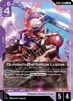 Gundam Barbatos Lupus
